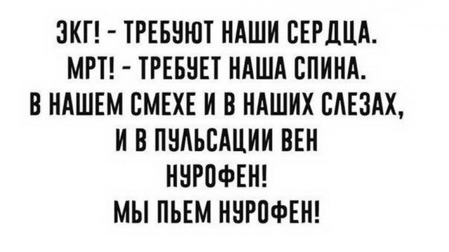 Картинки разные и не очень