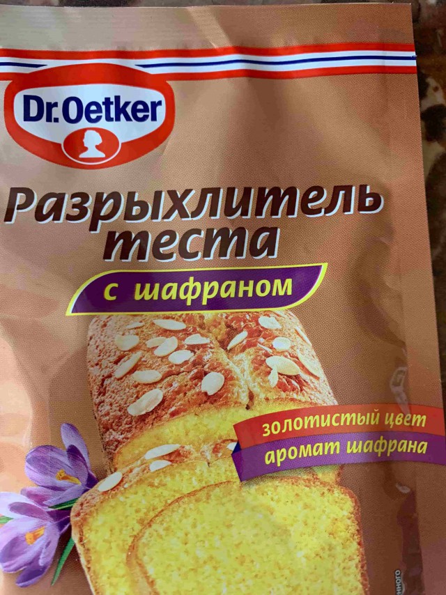 Кукурузные кексы. Без глютена.
