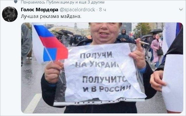 СК предупредил об ответственности за провокации на митинге в Москве