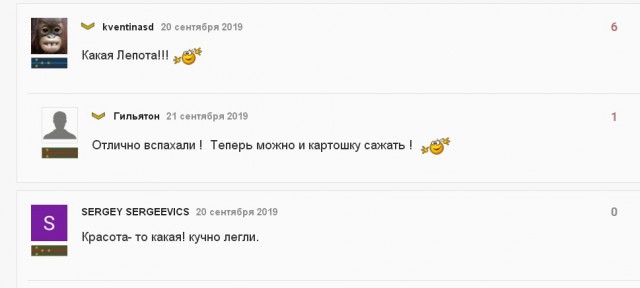 Стрельбу из «Солнцепека» и «Змея Горыныча» сняли на видео