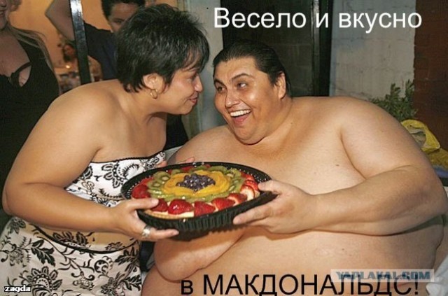 Фантазии на тему рекламы в интернете