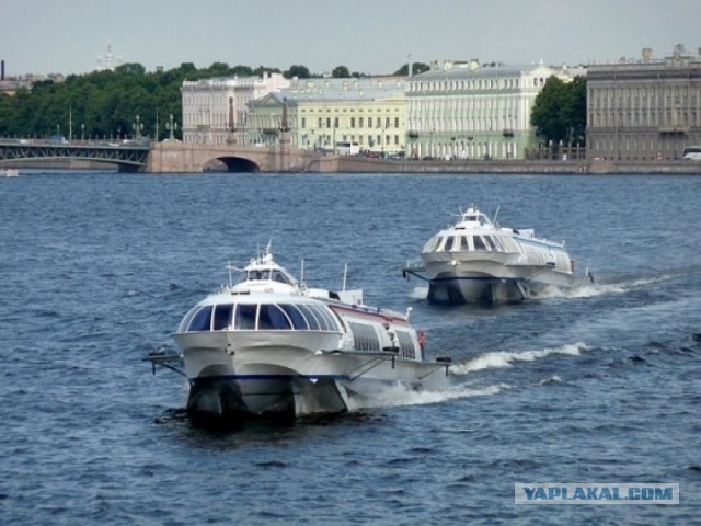 Ракета