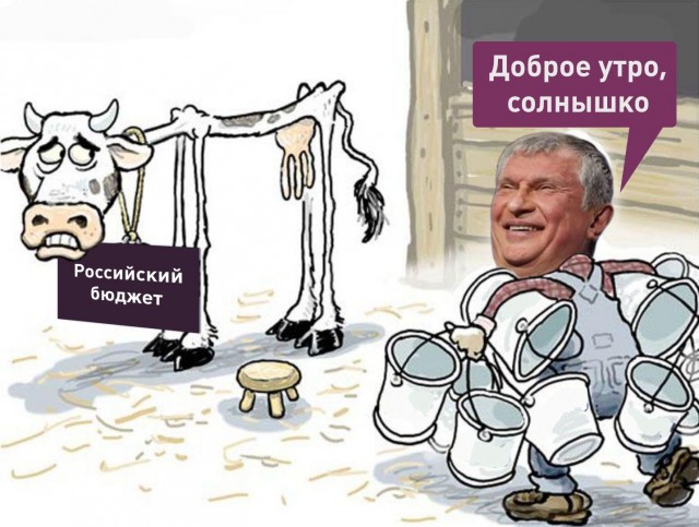 Саудовская Аравия предложила Европе и Азии три месяца не платить за нефть
