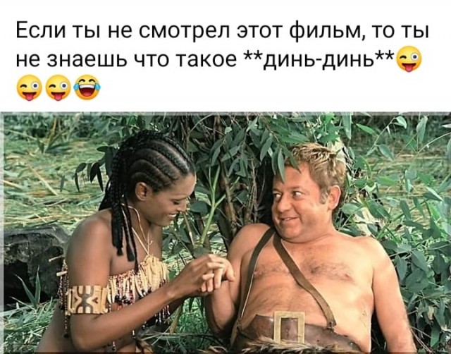 Кучка картинок №7