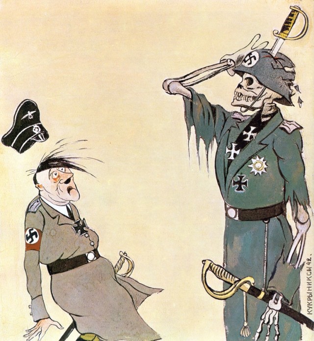Графика военных лет 1941-1945 (+ 1945-1982)