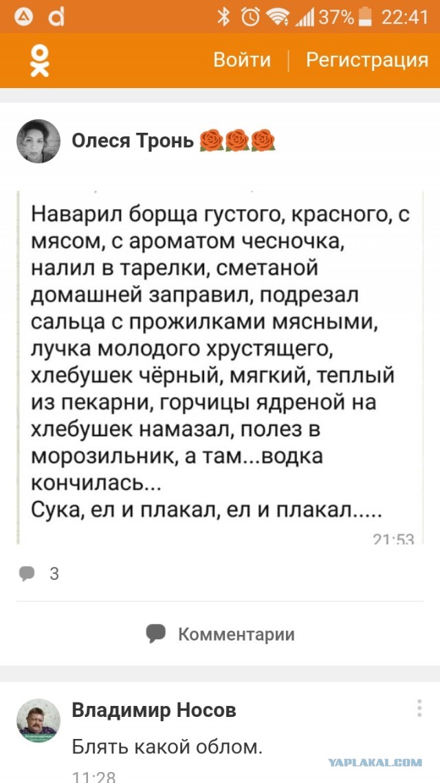Немного картинок для настроения 25.05.20