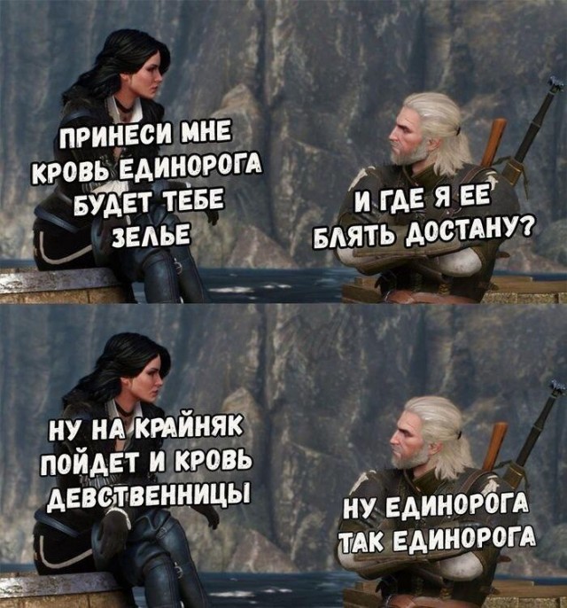 Очень пошлые картинки про это.18+