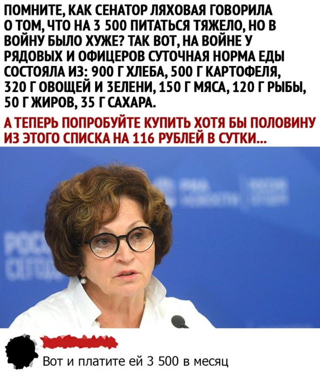 Чуток картинок 14.06.20