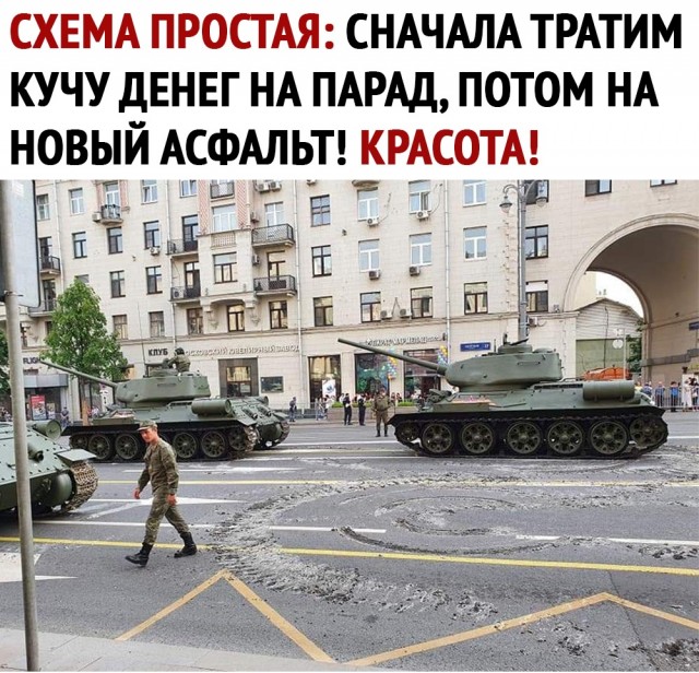 Чуток картинок 22.06.20