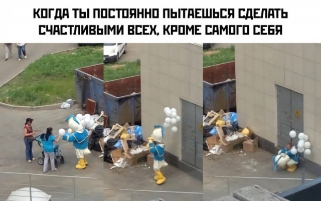 Немного картинок для настроения 20.08.20