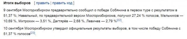 Как встречают Навального в Германии!