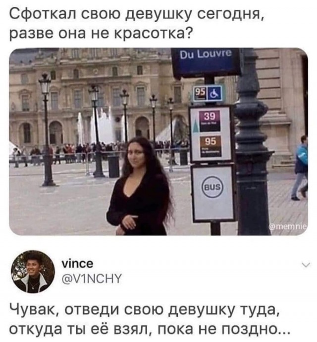 Картинки