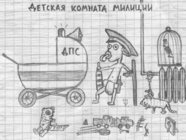 Расслабляем ум перед понедельником