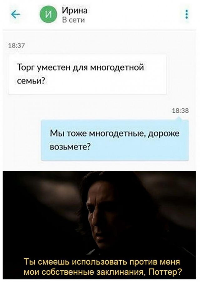 Бредзона 20.09.20