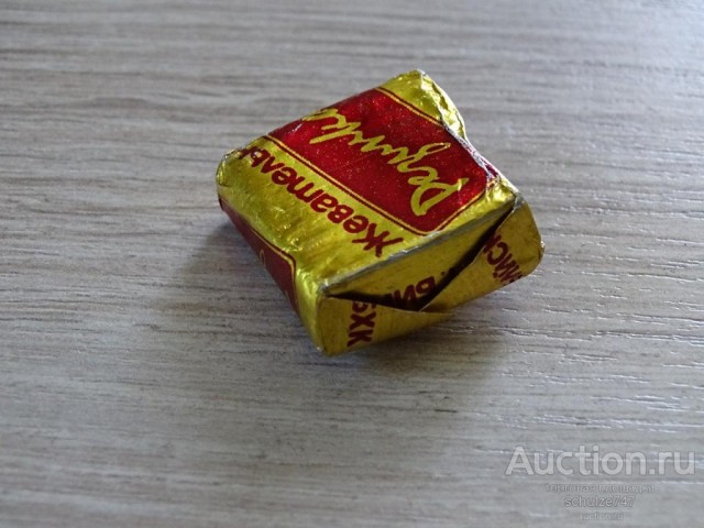 Я за СССР, но вот почему-то вспоминается это