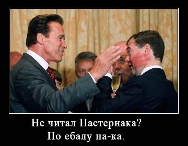 История одного фото