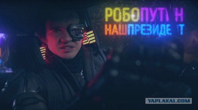 Новый выпуск BadСomedian - Вратарь Галактики