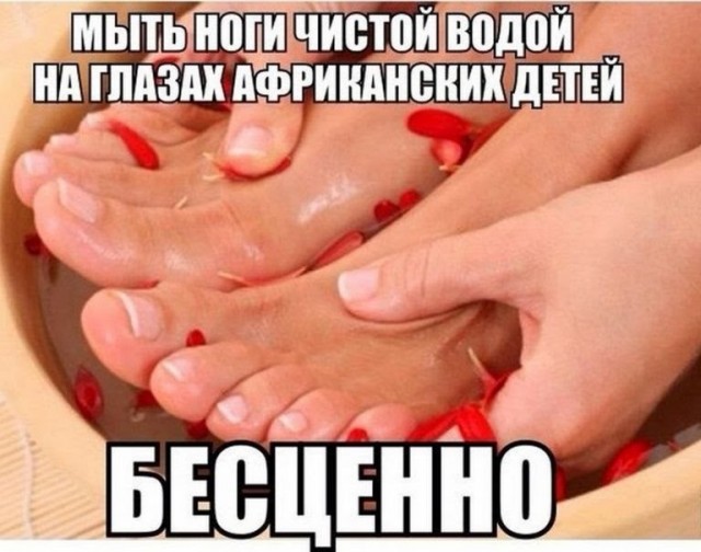 Картинки из сети 21.12.2020