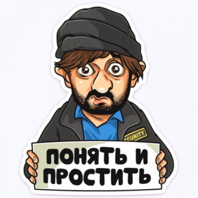 «Тварь, сейчас на колени поставим». В Петербурге избили семью, которая вступилась за дочь-подростка