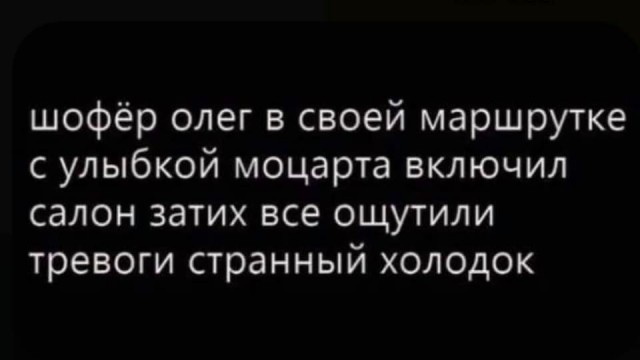 Картинки с надписями. 7.01.21