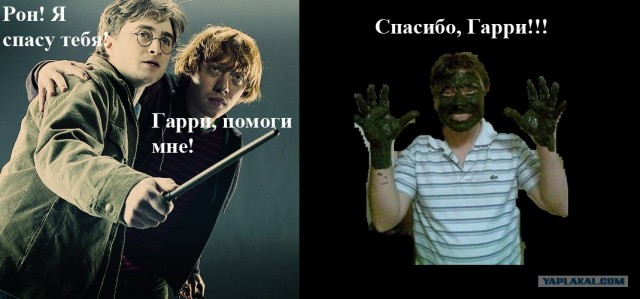 Из серии "отфотошопте меня"