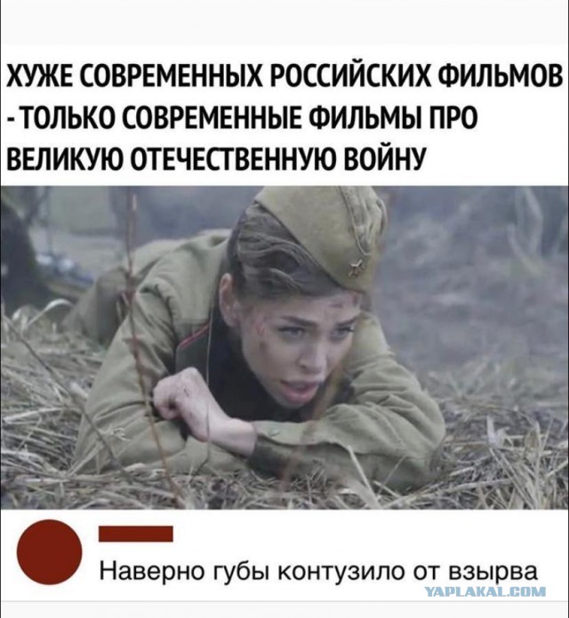 Фильм "Подольские курсанты". Личное мнение