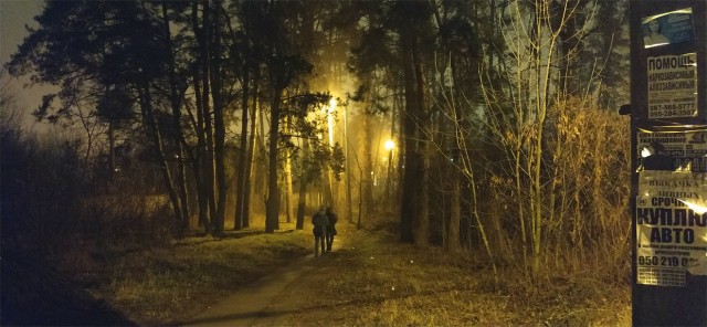 Жизнь городских окраин