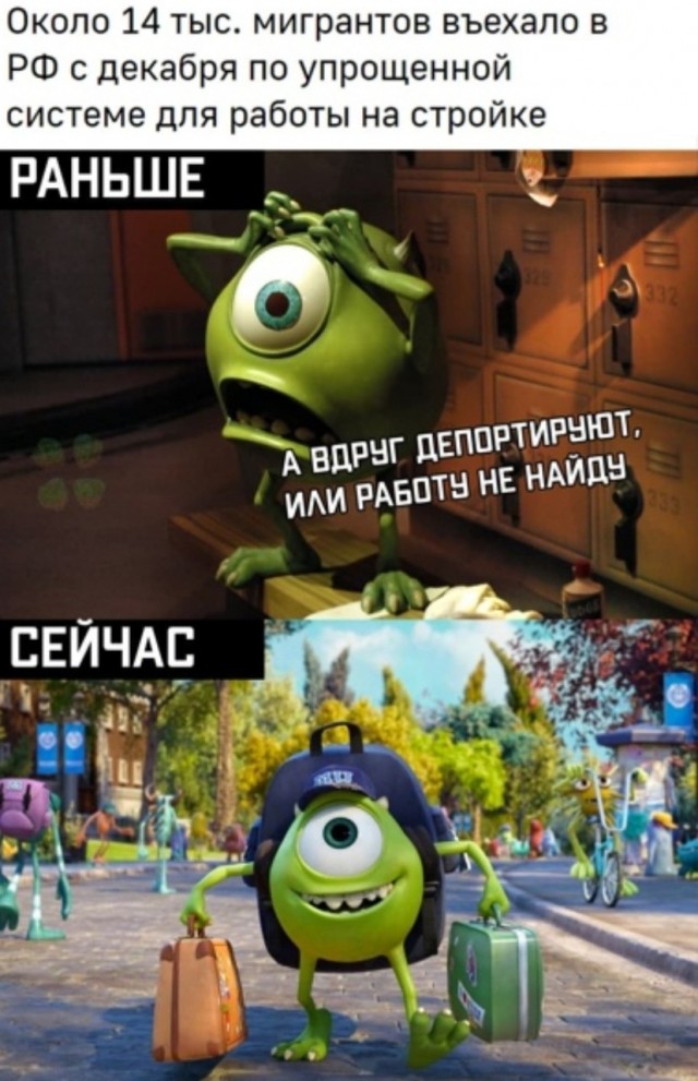 Бредзона 10.02.21
