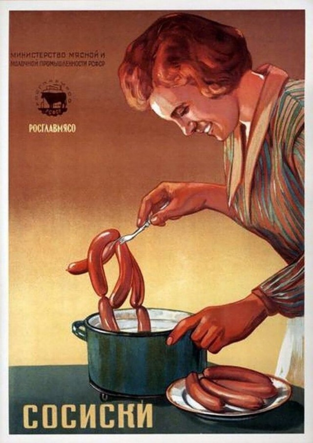 Реклама Советской еды. Как это было