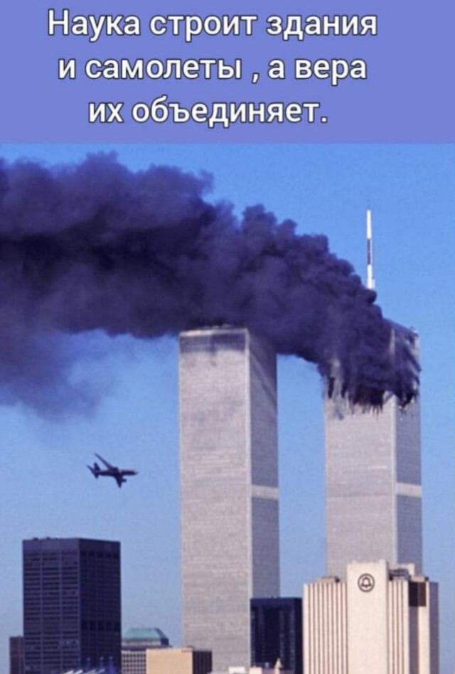 Бредзона 13.03.21