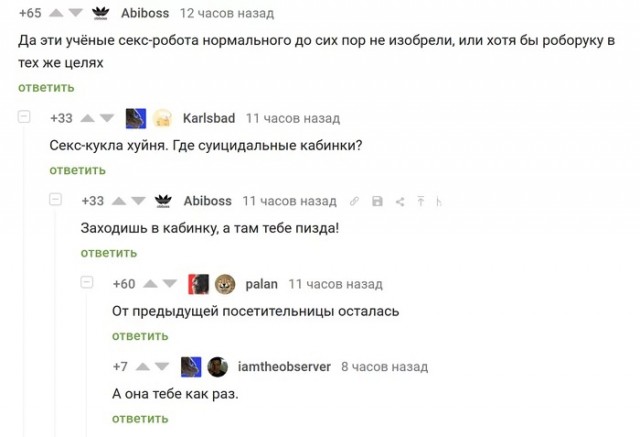 Встречаем новую неделю. И новый месяц