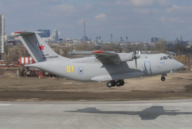 Испытания Ил-112В