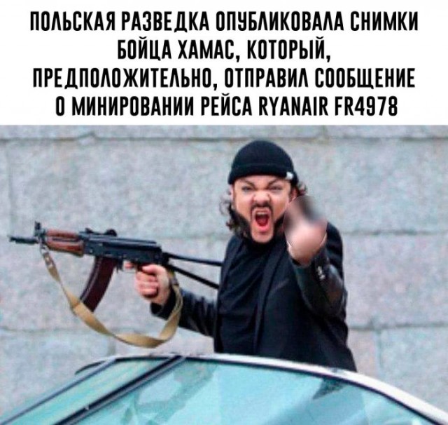 Картинки и мемы для настроения
