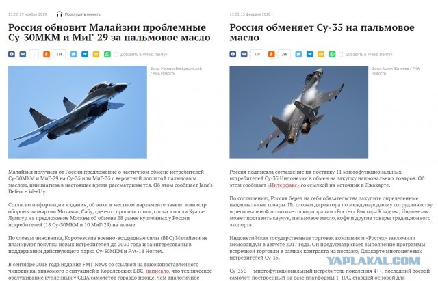 «Вывозят даже металлолом и точки фастфуда»: британская пресса о выводе войск США из Афганистана