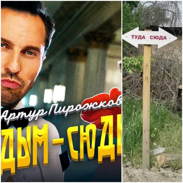 Стройка, архитектура, интерьеры и около того