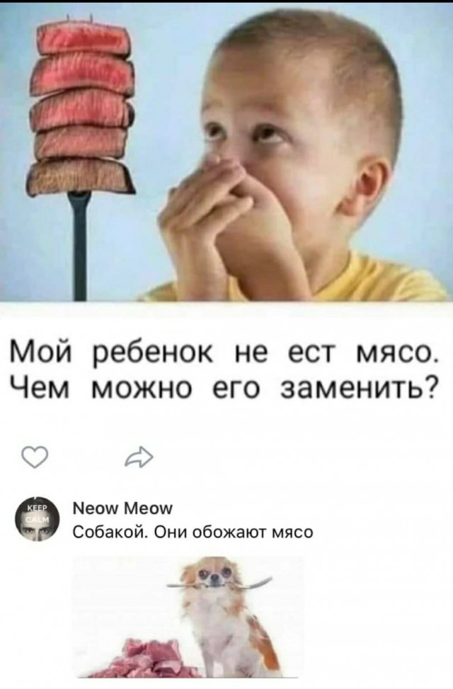Маленькая подборка 05.09