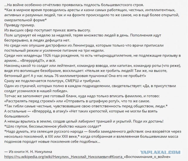 Жизнь, в которой есть Бах, благословенна