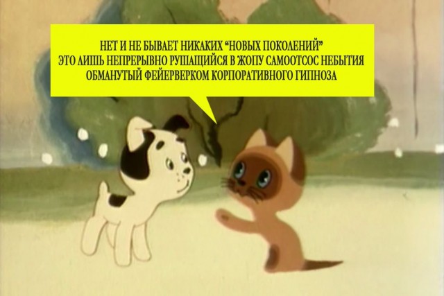 Весёлый полтишок 05.11