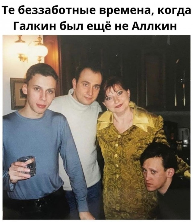 Так себе картинки 22.12.21