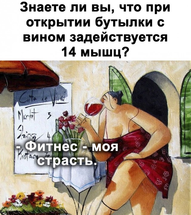 Так себе картинки 31.12.21