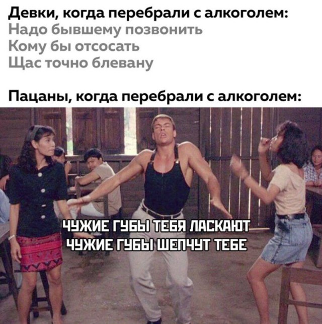 Синяя изолента