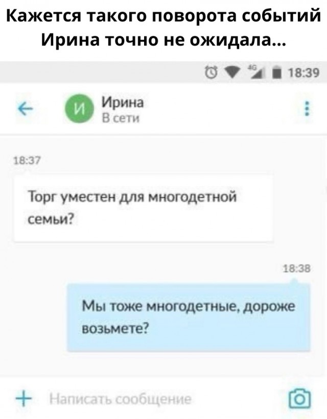 Так себе картинки 03.02.22