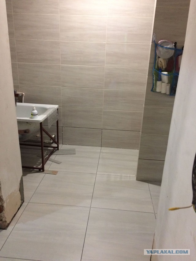 Ремонт квартиры с минус десяти