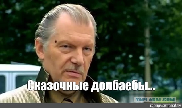 "Зелёные пришли". В Германии расчищают «нетронутый» 1000-летний лес под установку ветряков
