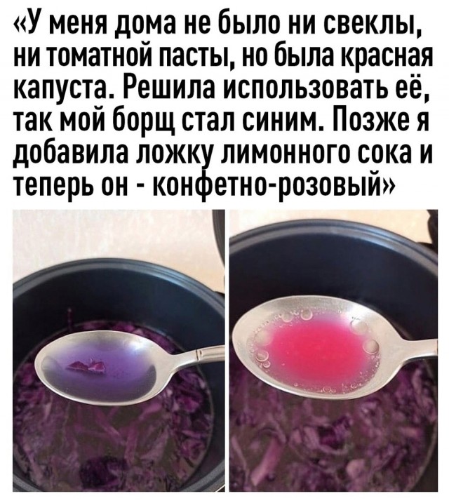 Чуток картинок 16.02.22