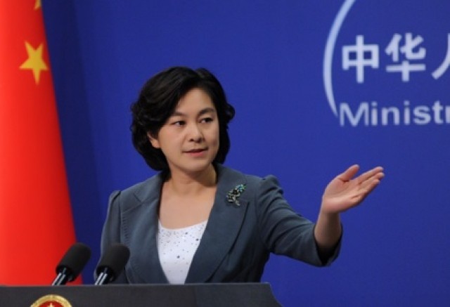 Китай обвинил США в происходящем на Украине
