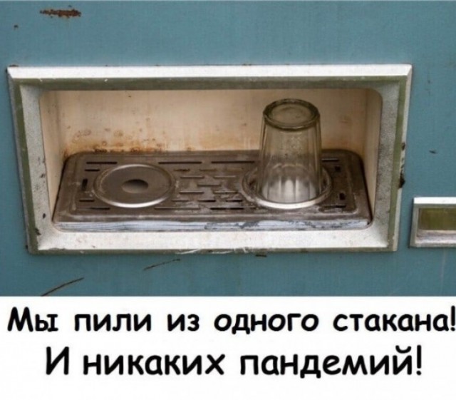 Так себе картинки 04.04.22