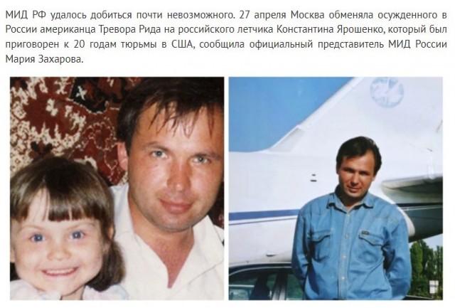 Так себе картинки 01.05.22