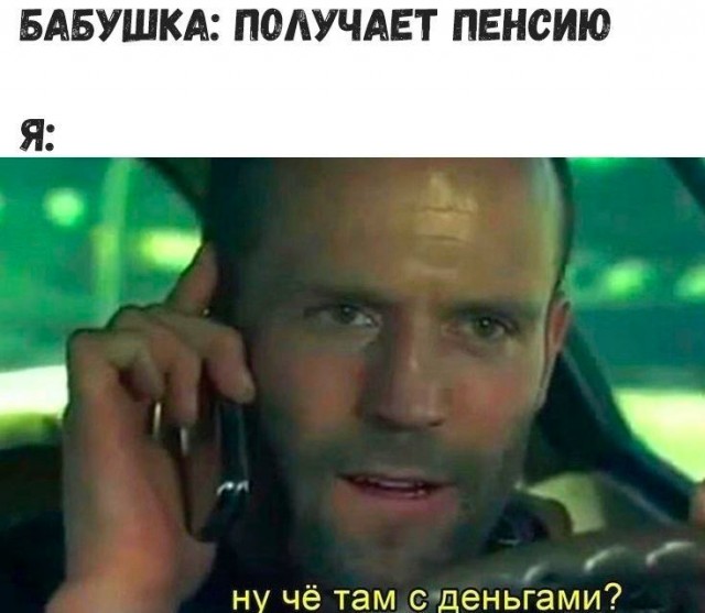Так себе картинки 06.07.22