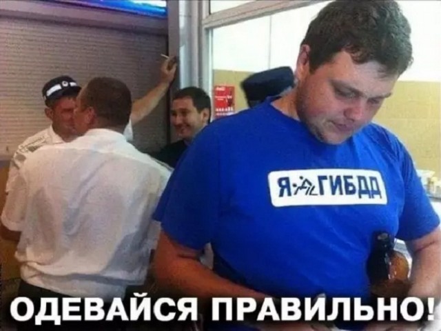 Картинки и мемы для настроения. Выходные скоро